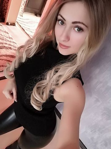 Виталина